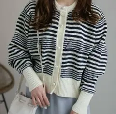 ボーダークルーカーディガン