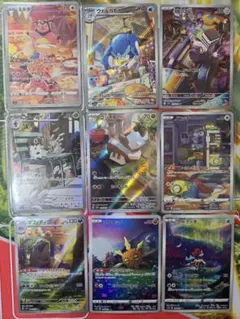 2026年最新】ポケモンカード arの人気アイテム - メルカリ