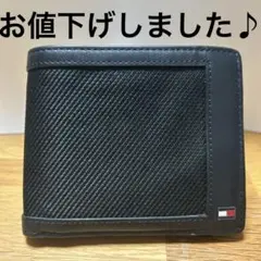 トミーヒルフィガー 二つ折り財布 ブラック