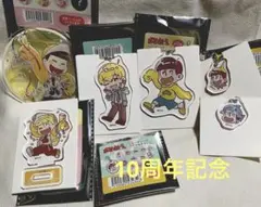 キャンドゥ十四松アクリルスタンドセット