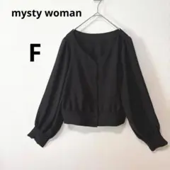 美品 mystywoman ミスティウーマン Vネック ボタンブラウス ブラック