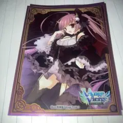 2026年最新】ソフィーナ スリーブの人気アイテム - メルカリ