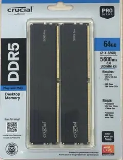 2026年最新】CRUCIAL ddr5 64の人気アイテム - メルカリ