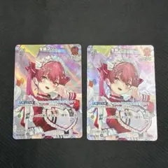 2026年最新】宝鐘マリン srの人気アイテム - メルカリ
