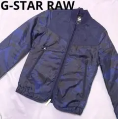 G-STAR RAW ジースターロゥ　メンズ中綿アウター ジャケット　ブルゾンのサムネイル