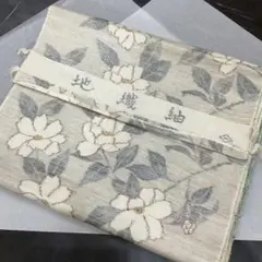 新品未使用 袋帯 洒落袋帯 残布あり長尺 シェブロン 幾何学模様 モード 2025年最新】袋帯 未使用の人気アイテム - メルカリ