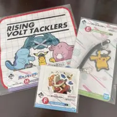 アニメ「ポケットモンスター」 一番くじ3点セット