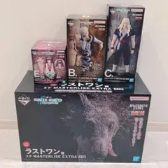 一番くじ HUNTER×HUNTER ハンターハンター　フィギュア ラスワン