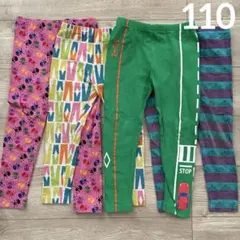 Cody Coby レギンスパンツ4点 110