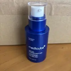 メディキューブ　ワンデー　EXOSOME SHOT2000