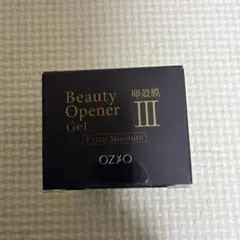 【新品】オージオ ビューティーオープナージェル エクストラモイスチャー 20g