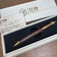 Craft A BP303 サイアミーズローズウッド Craft A BP303 サイアミーズローズウッド - メルカリ
