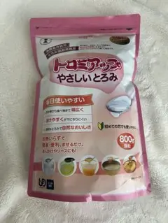 Item thumbnail for item bc480fc7-d371-48ec-b3d1-56f2221d8f1e