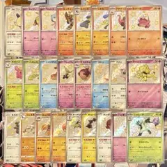 ポケモンカード S まとめ売り