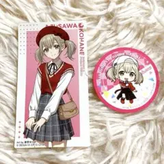 ★プロセカ×スシロー★小豆沢こはね★コラボ限定ピック　ステッカー★ビビバス