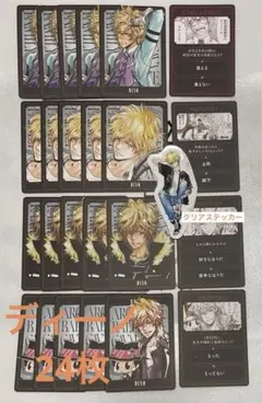 CCG　006/07　R　ベルフェゴール　4枚 CCG 006/07 R ベルフェゴール 4枚 - メルカリ