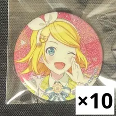 プロセカ 鏡音リン 缶バッジ vol.42C 特典