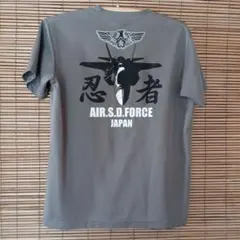 エアフォースデザイン✨Tシャツ グレー✨M✨
