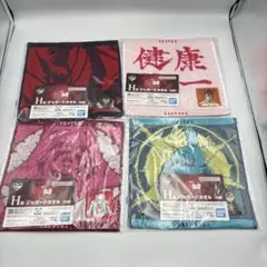 一番くじ　幽☆遊☆白書　幽白　幽遊白書　タオルハンカチ　コンプリート