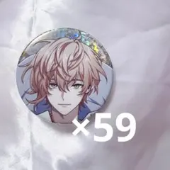 大神晃牙 缶バッジ イベコレ 2020 autumn casual 65点 - メルカリ