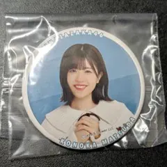 音速の貴公子様 リクエスト 2点 まとめ商品