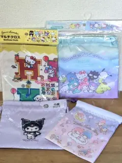 サンリオキャラクターズ巾着＆マルチクロス　キキララミニ巾着クロミ巾着4点セット