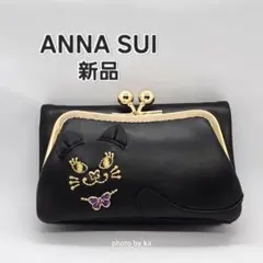 新品 アナスイ 財布 ANNA SUI がま口 2つ折りブラック TITI 黒猫のサムネイル