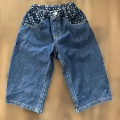 美品　ハーフパンツ デニム 130cm
