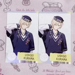 エイトリ 潮 グッズセット 2025年最新】久楽間潮の人気アイテム - メルカリ