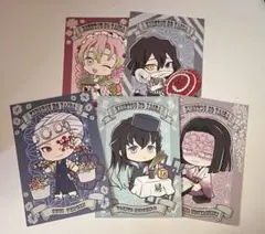 鬼滅の刃 アニメイト 特典 ポストカード5枚