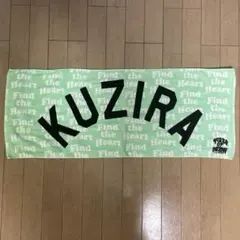 2026年最新】kuziraの人気アイテム - メルカリ