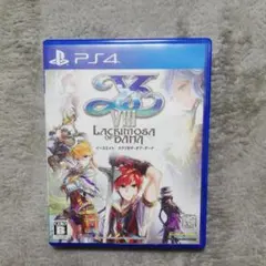 イースVIII -Lacrimosa of DANA-