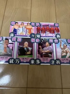 Item thumbnail for item 3e3382e8-0adf-4536-8437-19a891089560