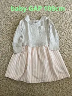 GAP ワンピース 100
