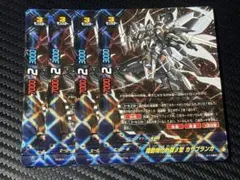 Item thumbnail for item 37ad8fe2-01f3-40d9-a3e5-9ffd6ab67417