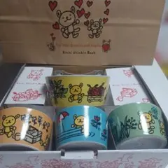 高知信用金庫ノベルティ くまちゃんテーブルウェア5点セット(新品)