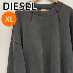 美品 DIESEL ディーゼル D-Krib トラックデニムスウェットシャツ S