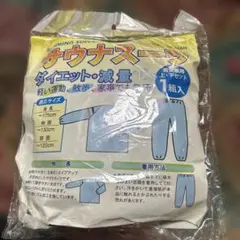 Item thumbnail for item 0797c552-f8a3-4627-bc5b-59fcb604eaf1