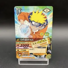 NARUTO ナルト データカードダス うずまきナルト プロモ DNP-029 NARUTO ナルト カード うずまきナルト データカードダス DNP-029