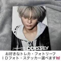 RIIZE ODYSSEY フォトブック ウンソク