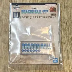 Item thumbnail for item 5ba7d867-b0ab-49fd-9737-6a7c8d0c9fc3