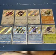 シャイニースターV S 色違い まとめ売り - メルカリ