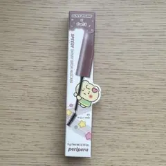 peripera スピーディースキニーブロウマスカラ 05 ピオニーアッシュのサムネイル