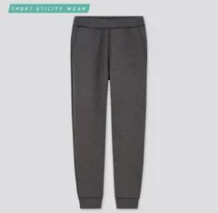 【美品】ユニクロ ウルトラストレッチドライスウェットパンツ ダークグレー