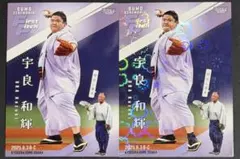 ぼん様 リクエスト 2点 まとめ商品