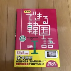 Item thumbnail for item 67fd17f0-aeb2-4962-9862-c2c81ad8b615