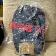 アトムスリング