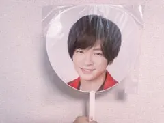 Hey!Say!JUMP 知念侑李 うちわ