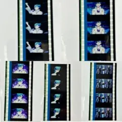 うたプリ タブナイ カルナイ 特典 コマフィルム 美風藍 セット