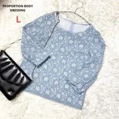 【PROPORTION BODY DRESSING】花柄レースブラウス　L